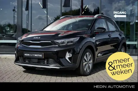 Annonce KIA STONIC Hybride 2024 d'occasion 