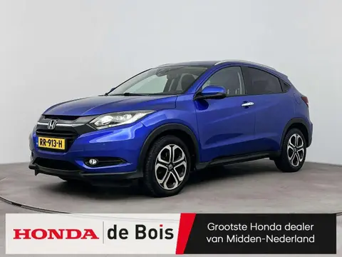 Annonce HONDA HR-V Essence 2018 d'occasion 