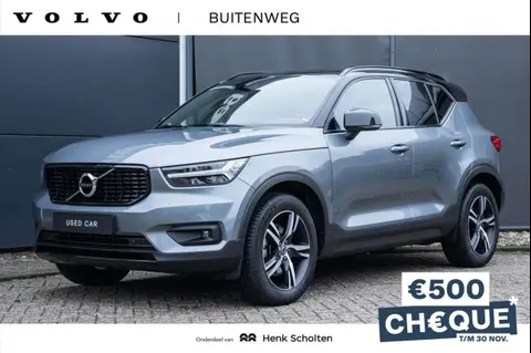 Used VOLVO XC40 Petrol 2019 Ad 