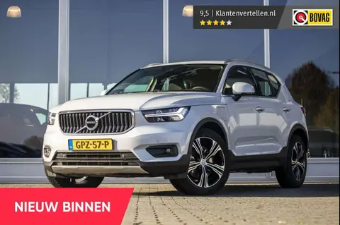 Used VOLVO XC40 Hybrid 2021 Ad 