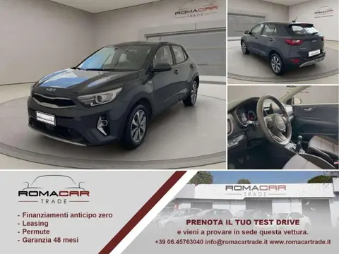 Annonce KIA STONIC Essence 2022 d'occasion 