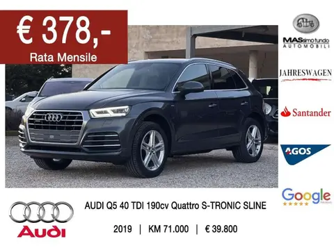 Used AUDI Q5 Diesel 2019 Ad 