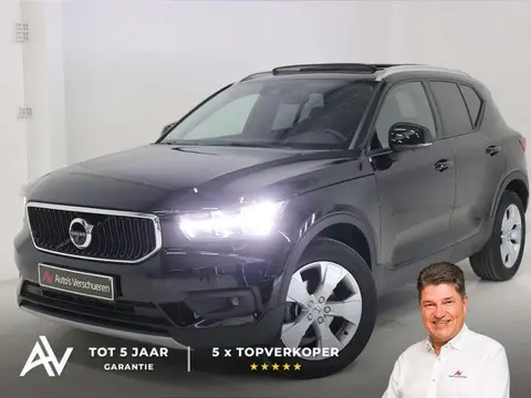 Used VOLVO XC40 Petrol 2020 Ad 