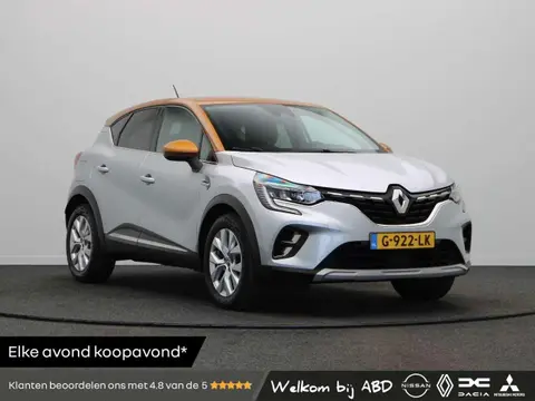 Used RENAULT CAPTUR Petrol 2019 Ad 