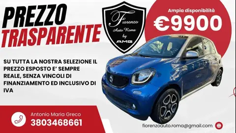 Used SMART FORFOUR Petrol 2015 Ad 