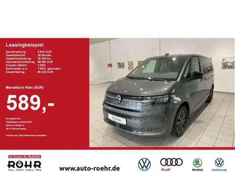 Used VOLKSWAGEN T7 Diesel 2024 Ad 