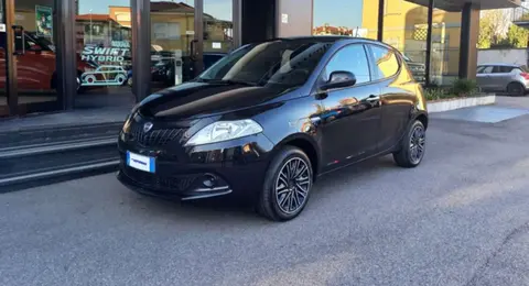 Annonce LANCIA YPSILON Hybride 2023 d'occasion 