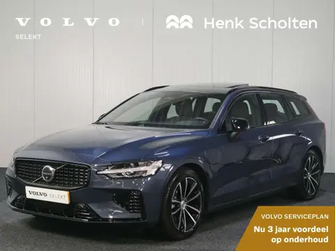 Annonce VOLVO V60 Hybride 2024 d'occasion 