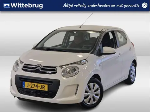 Used CITROEN C1 Petrol 2020 Ad 