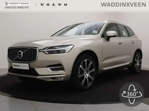 Used VOLVO XC60 Petrol 2020 Ad 