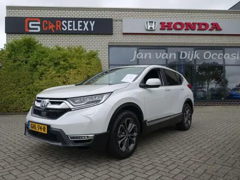 Used HONDA CR-V Hybrid 2020 Ad 