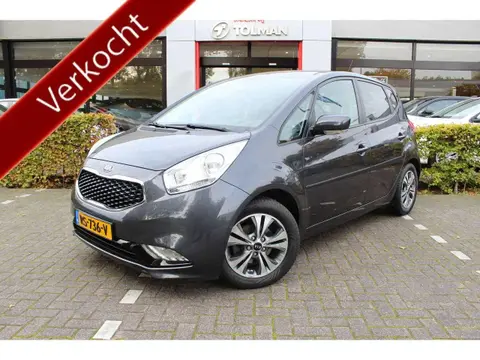 Used KIA VENGA Petrol 2018 Ad 