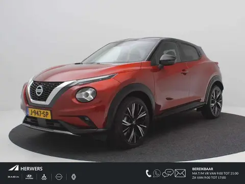 Annonce NISSAN JUKE Essence 2020 d'occasion 