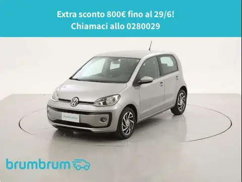 Used VOLKSWAGEN UP! Petrol 2019 Ad 