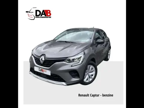 Used RENAULT CAPTUR Petrol 2022 Ad 