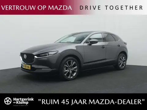 Annonce MAZDA CX-30 Hybride 2020 d'occasion 