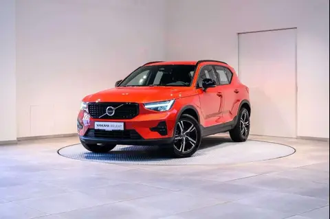 Annonce VOLVO XC40 Essence 2024 d'occasion 