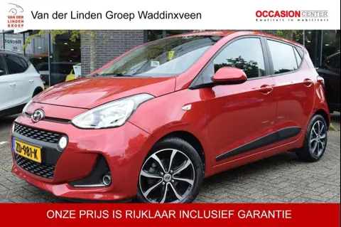 Used HYUNDAI I10 Petrol 2019 Ad 