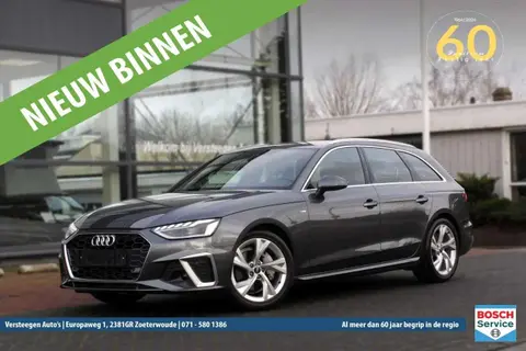 Annonce AUDI A4 Essence 2023 d'occasion 