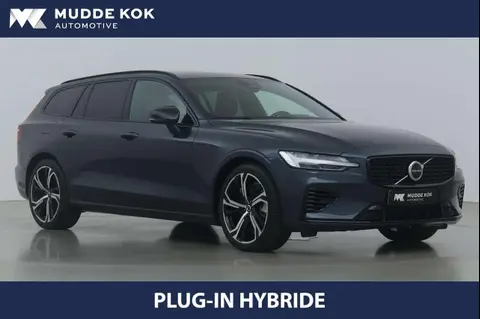 Annonce VOLVO V60 Hybride 2024 d'occasion 