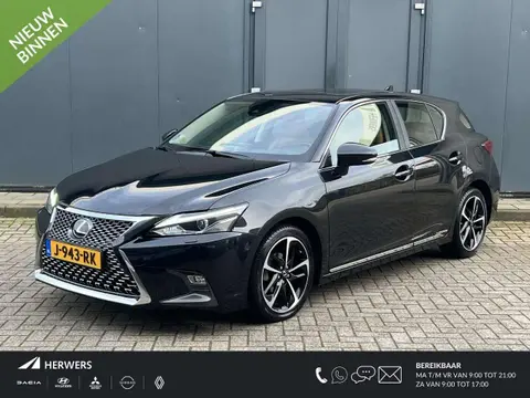 Used LEXUS CT Hybrid 2020 Ad 