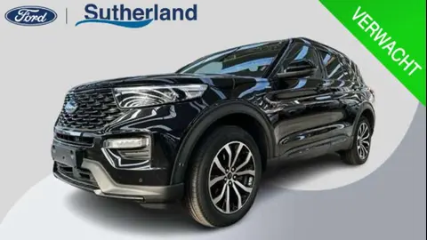 Used FORD EXPLORER Hybrid 2022 Ad 