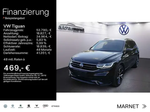 Used VOLKSWAGEN TIGUAN Diesel 2024 Ad 