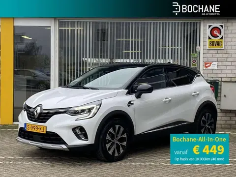 Used RENAULT CAPTUR Hybrid 2023 Ad 