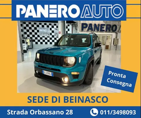 Used JEEP RENEGADE Petrol 2022 Ad 