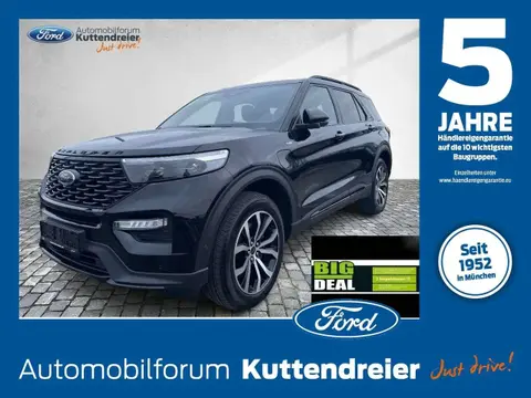 Annonce FORD EXPLORER Hybride 2021 d'occasion 