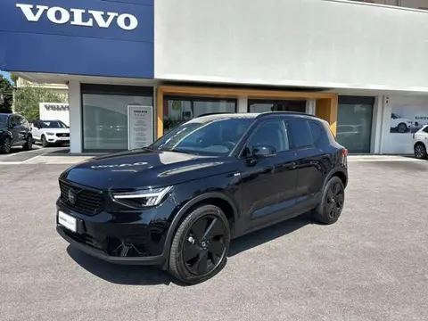 Annonce VOLVO XC40 Hybride 2024 d'occasion 