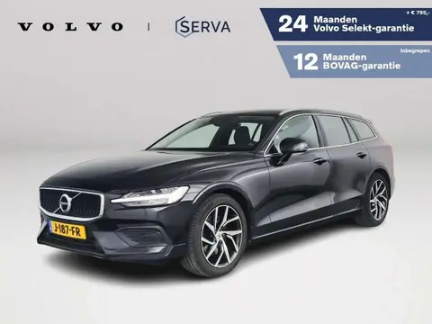 Annonce VOLVO V60 Essence 2020 d'occasion 