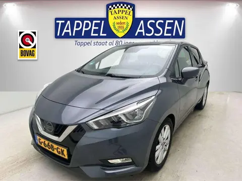 Used NISSAN MICRA Petrol 2019 Ad 