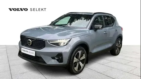 Used VOLVO XC40 Hybrid 2023 Ad 