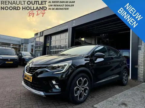 Annonce RENAULT CAPTUR Hybride 2023 d'occasion 