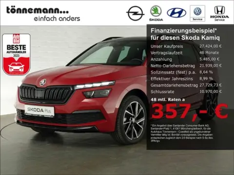 Used SKODA KAMIQ Petrol 2021 Ad 