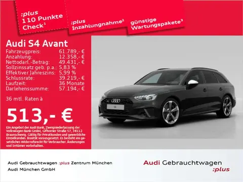 Annonce AUDI S4 Diesel 2022 d'occasion 