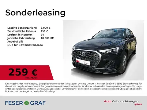 Annonce AUDI Q3 Hybride 2021 d'occasion 