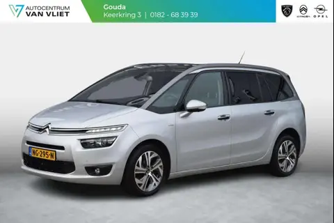 Used CITROEN C4 Petrol 2016 Ad 