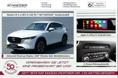 Annonce MAZDA CX-5 Essence 2024 d'occasion 