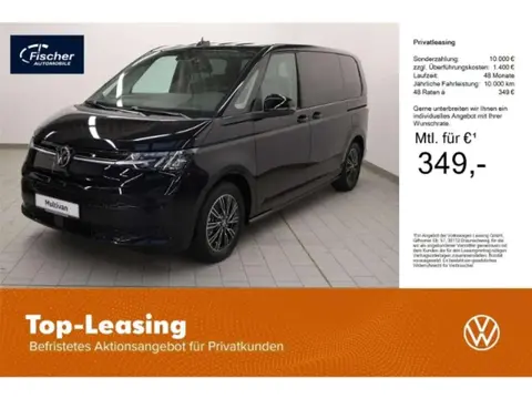 Annonce VOLKSWAGEN T7 Diesel 2024 d'occasion 