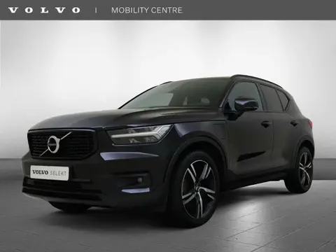 Annonce VOLVO XC40 Hybride 2020 d'occasion 