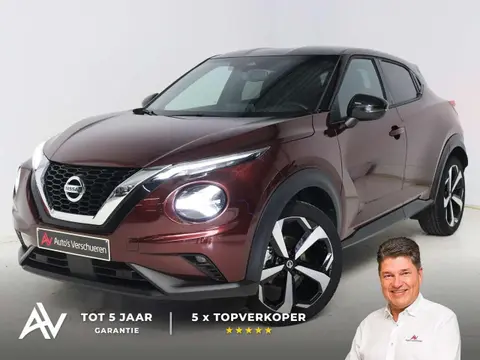 Used NISSAN JUKE Petrol 2020 Ad 