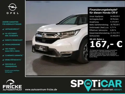 Used HONDA CR-V Hybrid 2020 Ad 