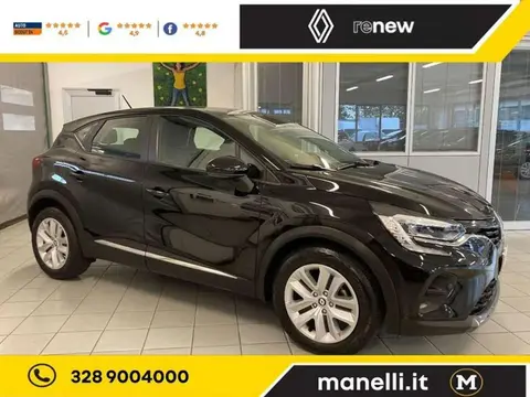 Used RENAULT CAPTUR Petrol 2021 Ad 