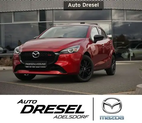 Annonce MAZDA 2 Hybride 2024 d'occasion 