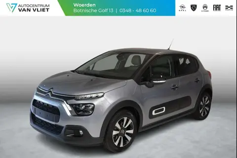 Used CITROEN C3 Petrol 2024 Ad 