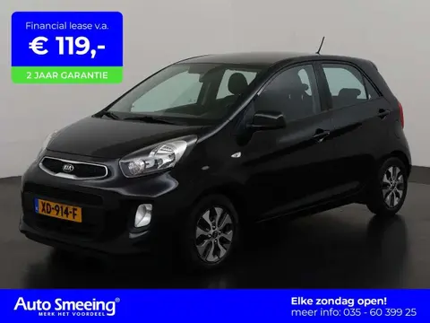 Annonce KIA PICANTO Essence 2017 d'occasion 