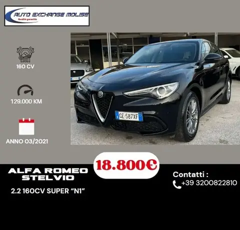 Annonce ALFA ROMEO STELVIO Diesel 2021 d'occasion 