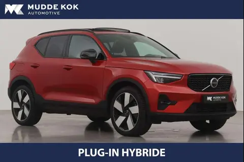 Annonce VOLVO XC40 Hybride 2023 d'occasion 